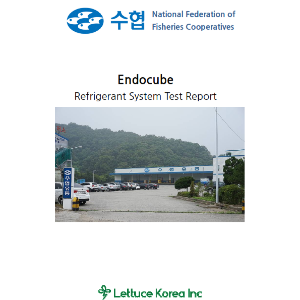 Endocube-refrigeration-system-test-report1